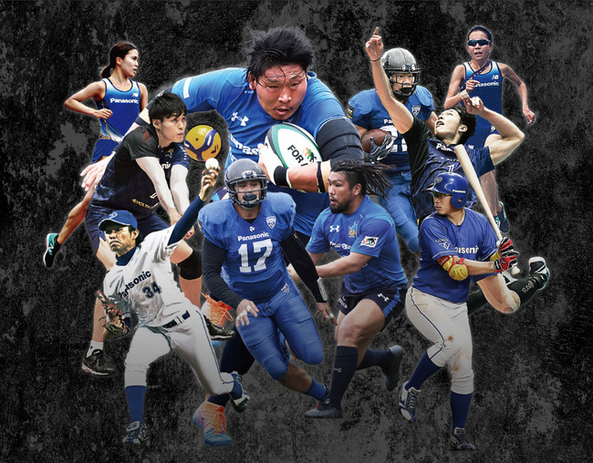 サッカー日本代表公式Twitterにて「SAMURAI BLUEとリモートハイタッチ！」キャンペーンを開催！