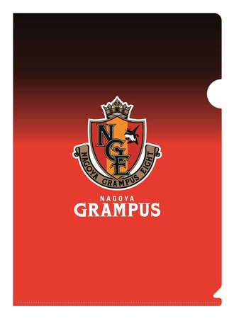 「グランパスBros.2020 vol.1」別冊付録：名古屋グランパスクリアファイル