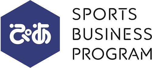 「 ぴあスポーツビジネスプログラム」ロゴ