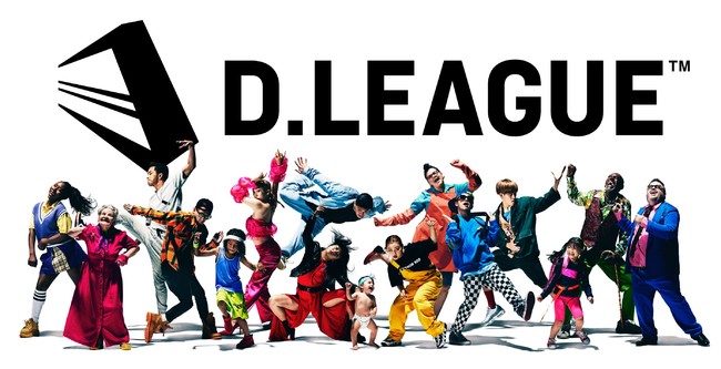 日本発のプロダンスリーグ「D.LEAGUE」KADOKAWA電撃参戦決定！