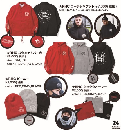 「TOWER RECORDS RED HURRICANES CLUB」オフィシャルグッズ