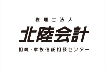 【東急Sレイエス フットボールスクール】スタートダッシュ！特別入会キャンペーン！！