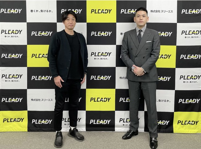 FC TORIPLETTA 代表 米原 隆幸 氏(左)、スリーエス 経営企画本部 広報・PR 飯島 拓也(右)