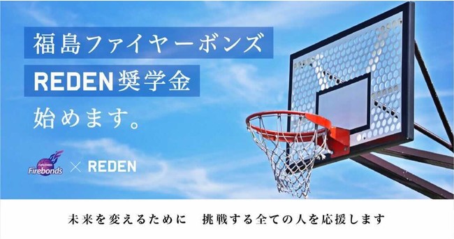 ついに開幕!eスポーツプロリーグ「Rainbow Six Japan League 2021」新田真剣佑さん出演の開幕ムービー公開!