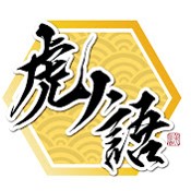 加藤 拓己選手(早稲田大学)『2021年JFA・Jリーグ特別指定選手』承認のお知らせ