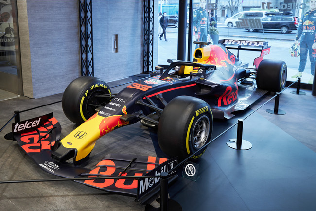 Red Bull Racing Honda 