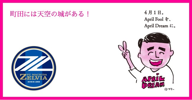 日本全国『マッチョ化』計画！！47都道府県で「筋肉の祭典」を開催したい！！
