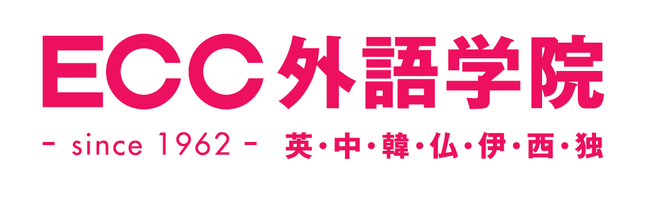 【FC東京】東慶悟選手 J1リーグ戦通算300試合出場達成のお知らせ