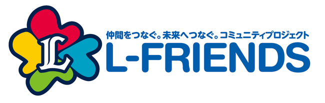 L-FRIENDSロゴ