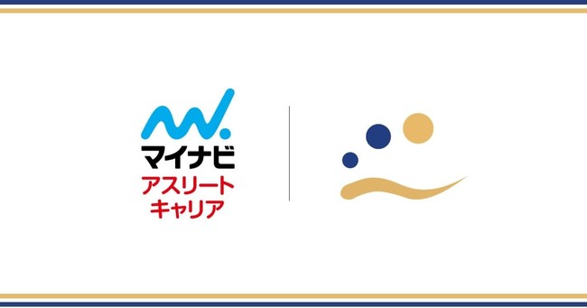 江ノ電沿線からJリーグを目指す『江の島FC』、株式会社マイナビとパートナーシップ契約を締結