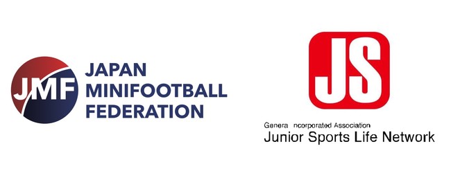 日本ミニフットボール協会とジュニアスポーツライフネットワークの業務提携について