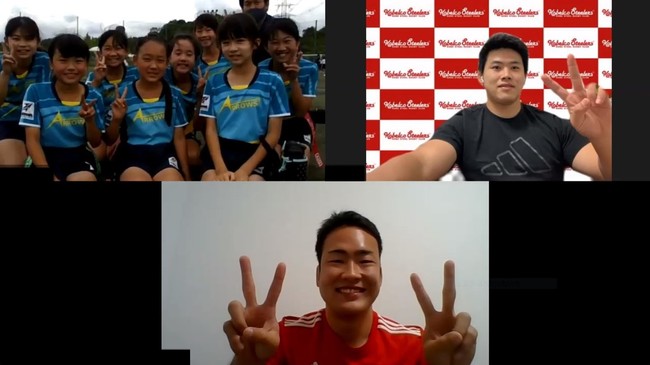 東彩ラグビーアカデミーと 今村選手、井上選手との記念撮影