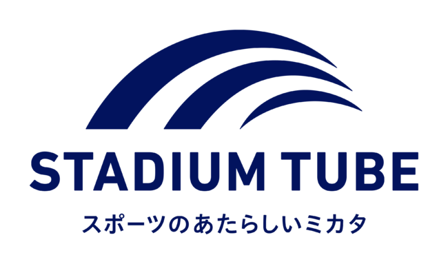「Stadium Tube」 ロゴデザイン