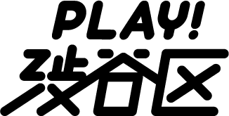 「ザバス ホエイプロテイン100 すっきりフルーティー風味 50食分 NEXTBODY」6月21日発売/Amazon.co.jp限定