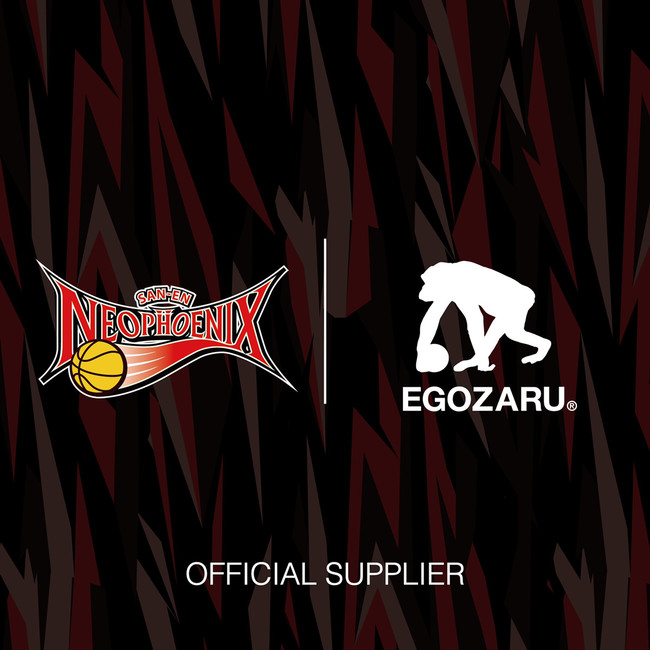 三遠ネオフェニックスが2021-22シーズンのオフィシャルウェアサプライヤー​「EGOZARU」と契約継続