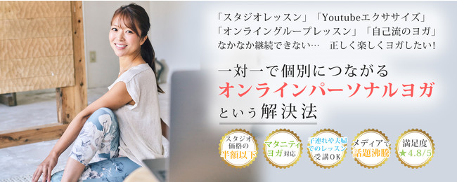 INAC神戸レオネッサ、ヒュンメル製3rdユニフォームもコシノヒロコさんがデザイン！