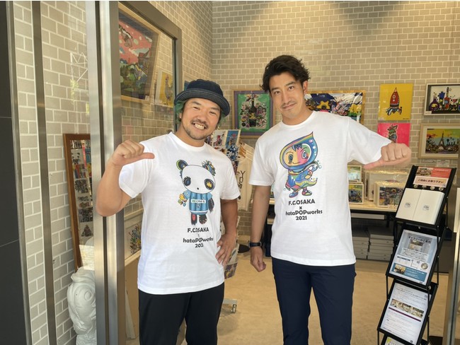写真：（左から）ハタヤママサオ氏、株式会社F.C.大阪 代表取締役社長 近藤 祐輔