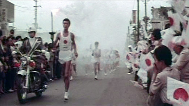 『聖火 郷土に燃えて』（1964 オリンピック東京大会 埼玉県記録映像）