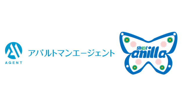 Shoot anilla 2021-2022シーズン アパルトマンエージェント株式会社とのオフィシャルパートナー契約を新規締結