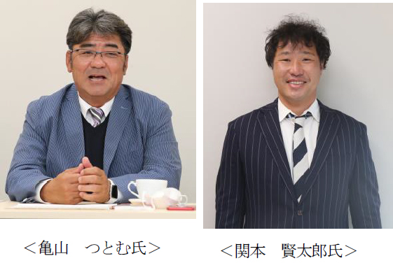 阪神甲子園球場オフィシャルオンラインショップ・公式SNSにおいて 「おうちで甲子園グルメを楽しもう！キャンペーン」を開催します！