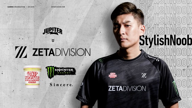 日本発トップレベルのプロゲーミングチーム「JUPITER」が「ZETA DIVISION」に改名。日本代表チームキャプテンの経験もある人気ストリーマー、StylishNoobが加入。