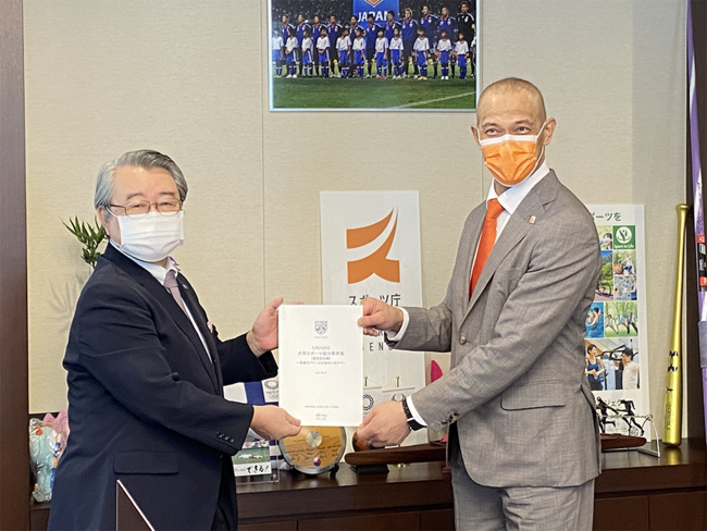 NECグリーンロケッツ　野田市との連携協定を締結【ラグビー/トップリーグ】