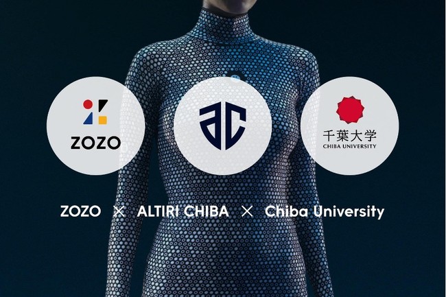 キヤノンが東京2020大会のメインプレスセンターにプロフォトグラファー向けのフォトサービスセンターを設置