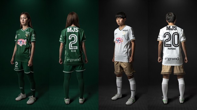 【FP】1st：VERDY GREEN｜2nd：SHINE WHITE × PIONEER GOLD