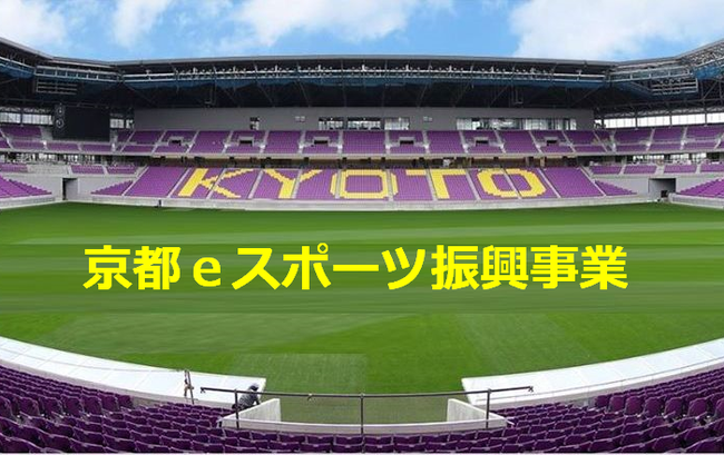 【三遠ネオフェニックス】B.LEAGUE 2021-22 B1リーグ戦 試合日程決定のお知らせ