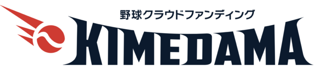 「株式会社NTTドコモ関西支社」と ゴールドパートナー契約締結のお知らせ