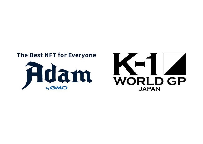 NFTマーケットプレイス「Adam byGMO」にてK-1コンテンツを提供開始！武尊・K-1 AWARDS MVP・K’FESTAの特集動画をオークション形式で本日より発売