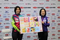 ＪＡ全農がカーリング選手を応援！！　北海道稚内市で「全農2021 女子カーリング日本代表決定戦」が開幕
