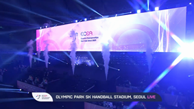 大会のメイン会場であるソウル・オリンピック・パーク