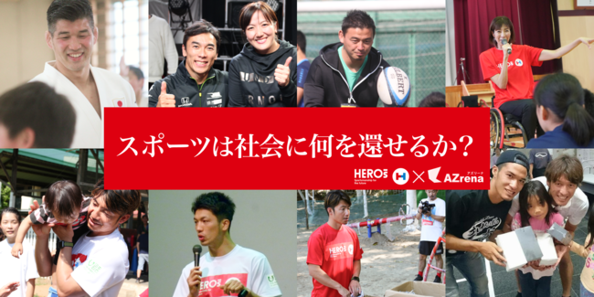 NECグリーンロケッツ東葛がフェトゥカモカモ・ダグラス選手の加入を発表！【ラグビー/JAPAN RUGBY LEAGUE ONE】
