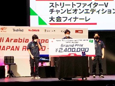 ストリートファイターV　チャンピオンエディション　優勝　TEAM JAPAN