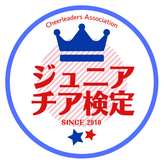 【岡山大学】バドミントン部の髙橋さん、弘光さんが全日本学生バドミントン選手権大会出場へ