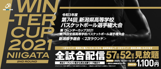 マイナビ仙台レディースユース 猪瀨結子選手 新加入およびトップチーム昇格のお知らせ