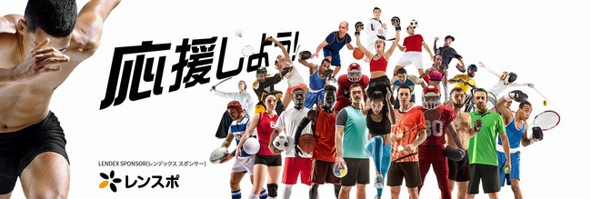 【サトウ食品日本グランプリシリーズ】 シリーズチャンピオンは金井・寺田に決定！