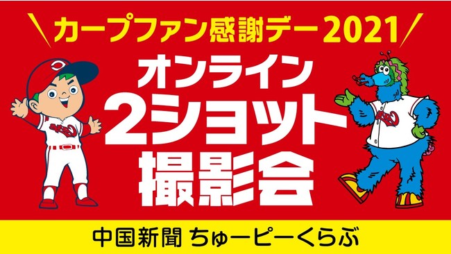 日本代表「Sengoku Gaming」がｅスポーツの国際大会「Wild Rift Horizon Cup」で５位タイに！