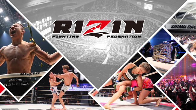 ＮＦＴマーケットプレイスにおける総合格闘技連盟 RIZINが提供するＮＦＴコンテンツ販売決定のお知らせ