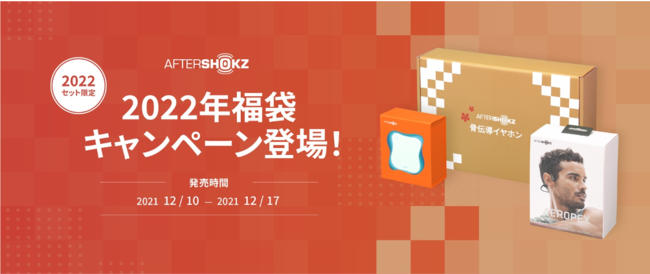 2022年4月22日（金）23日（土）24日（日）ZOZOマリンスタジアム（千葉市）アクションスポーツの祭典『X Games』が日本初上陸！