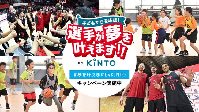 NTTSportict、スポーツ施設「J-GREEN堺」とのオフィシャルスポンサー契約締結のお知らせ
