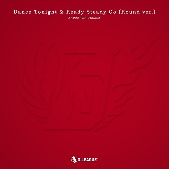 Dance Tonight & Ready Steady Go(Round ver.)