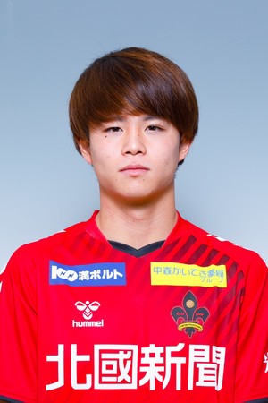 成岡 輝瑠選手　SC相模原への育成型期限付き移籍から復帰のお知らせ