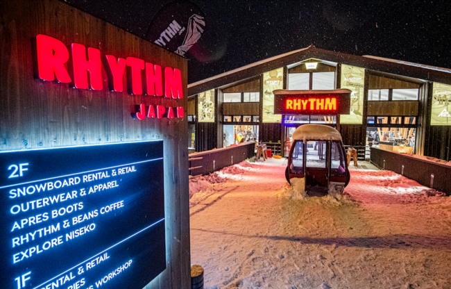 北海道ニセコのRhythm Base Store