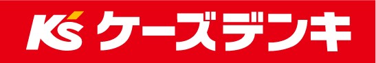 2022年4月22日（金）23日（土）24日（日）アクションスポーツの祭典『X Games』日本初上陸！イープラスにて観戦チケットの独占先行販売スタート＆全席種公開