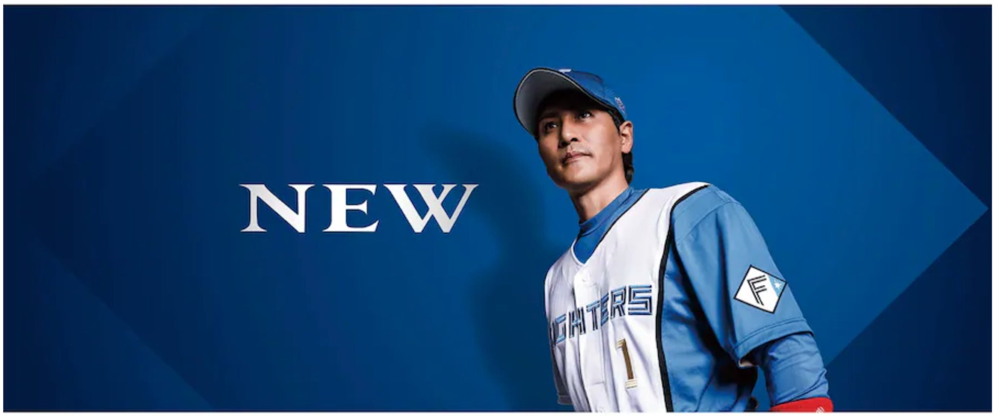 丹治 祥庸氏　ゼネラルマネージャー就任のお知らせ