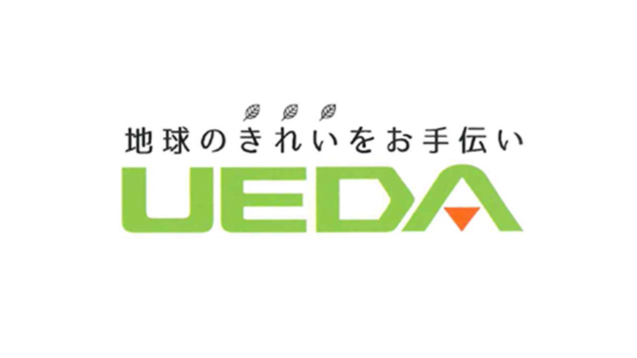 【FC大阪】ホテルウイングインターナショナルセレクト東大阪様 ゴールドパートナー決定のお知らせ