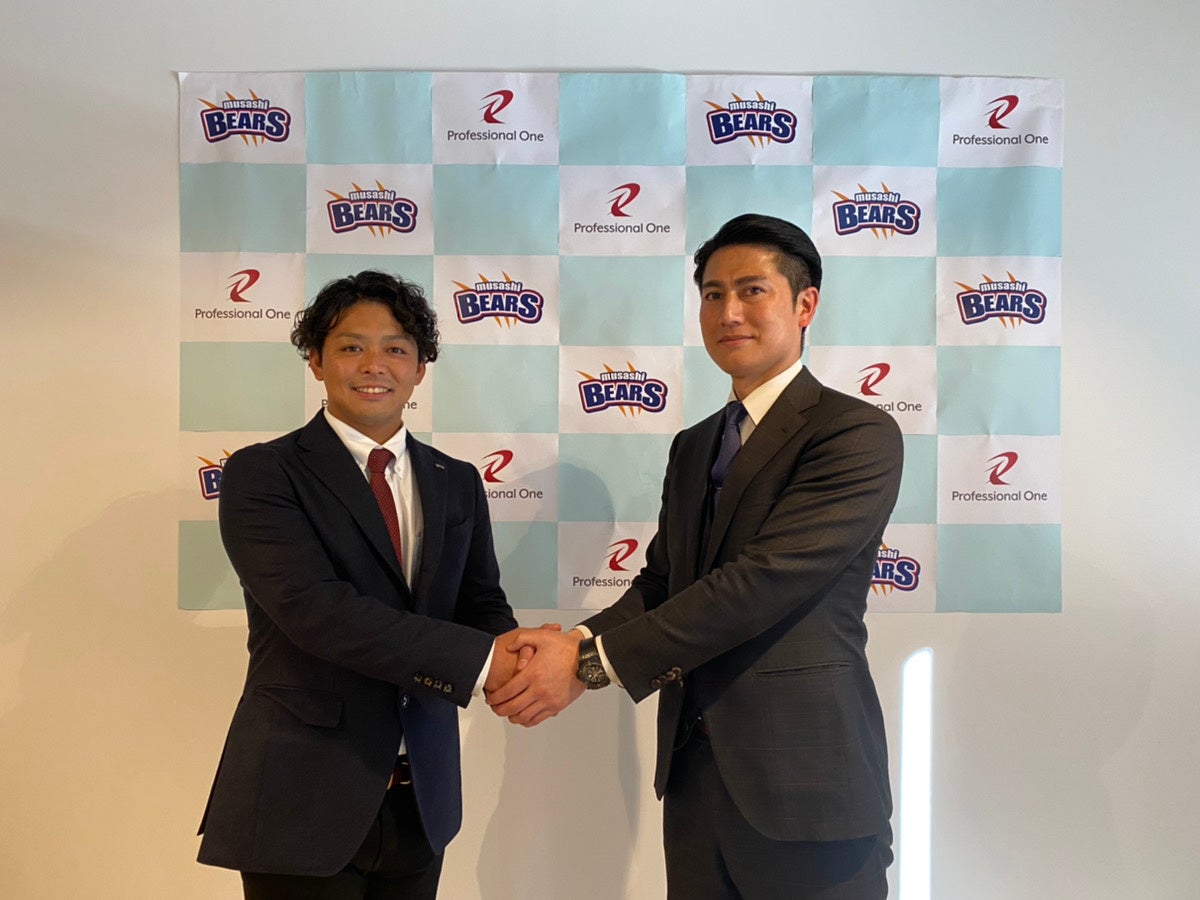 株式会社埼玉武蔵ヒートベアーズと狭山西武ボーイズ「2022年度連携協定」を締結しました