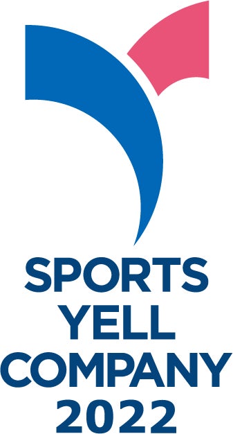 Jリーグ加盟サッカークラブ「FC琉球」が電子契約サービス「電子印鑑GMOサイン」を導入 監督・選手契約やチーム運営に活用